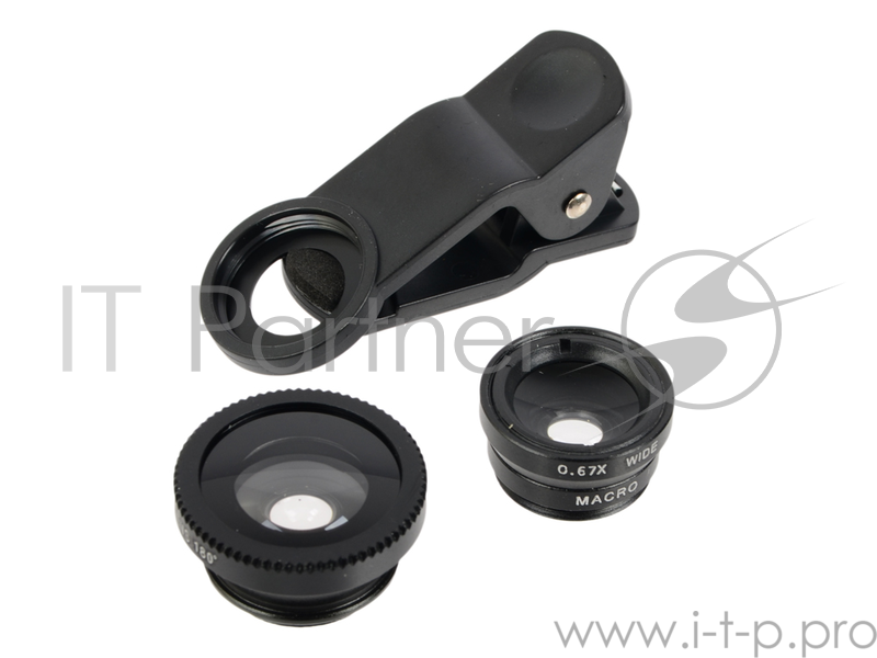 Набор линз 3 в 1 HARPER UCL-003 black