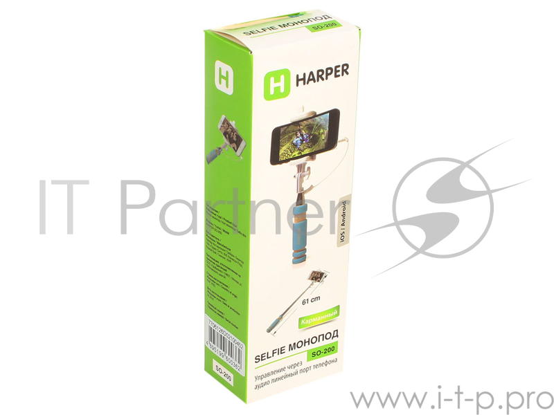 Монопод HARPER SO-200 Blue (Монопод для сэлфи с кабелем)