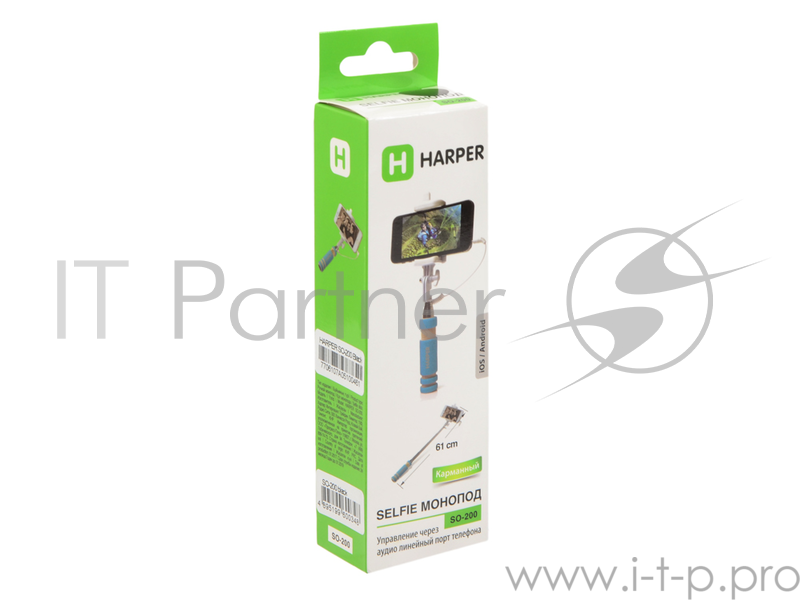Монопод HARPER SO-200 Black (Монопод для сэлфи с кабелем)