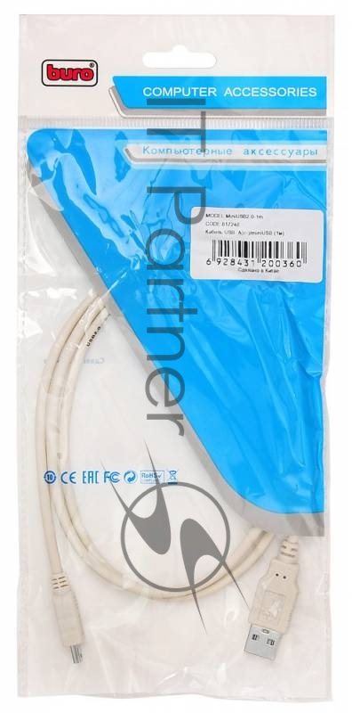 Кабель USB Buro USB A (m)/miniUSB (m) 1м