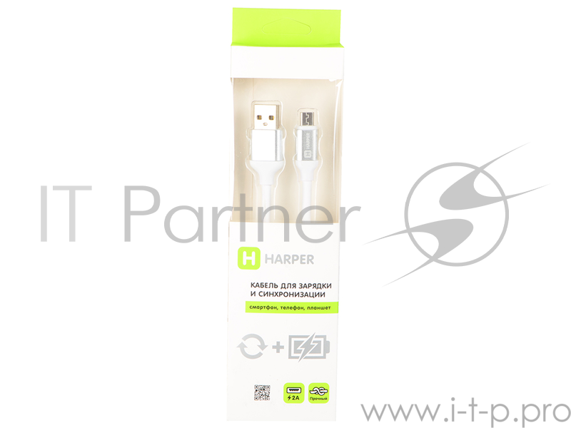 Кабель HARPER SCH-330 white