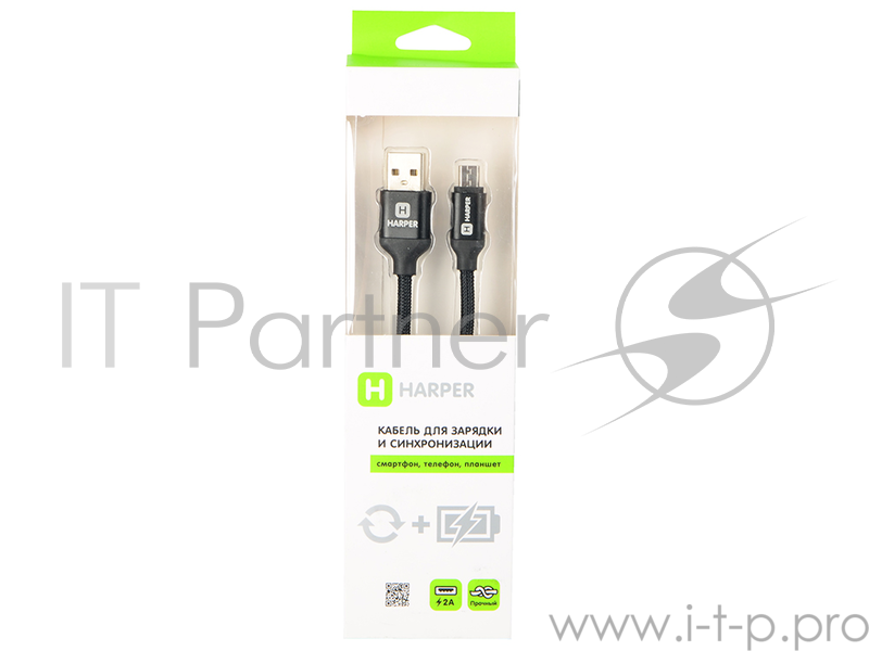 Кабель HARPER BRCH-310 BLACK