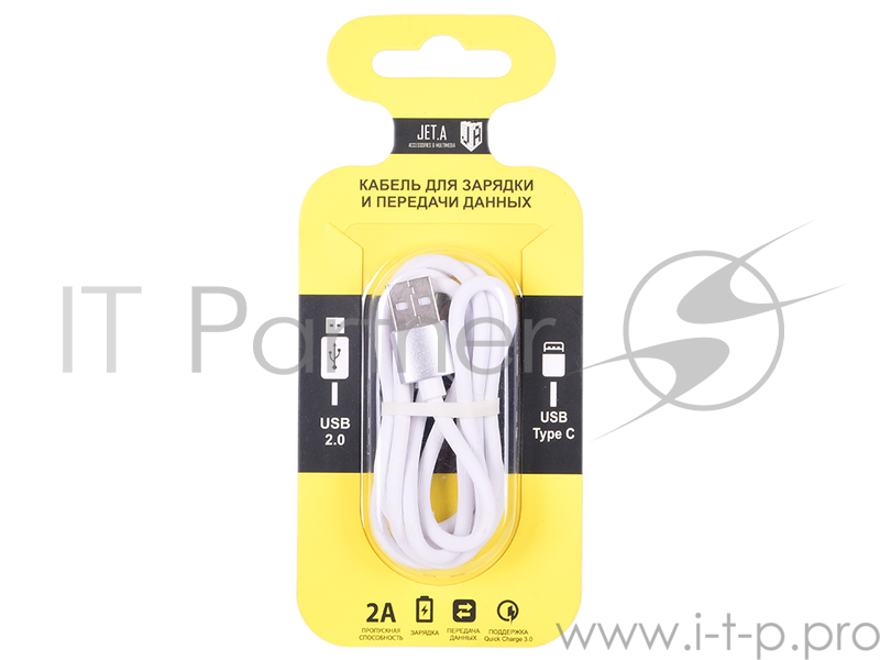 Кабель для зарядки и передачи данных Jet.A JA-DC34 1м белый (TPE, USB2.0/USB Type C, QC 3.0, 2A)