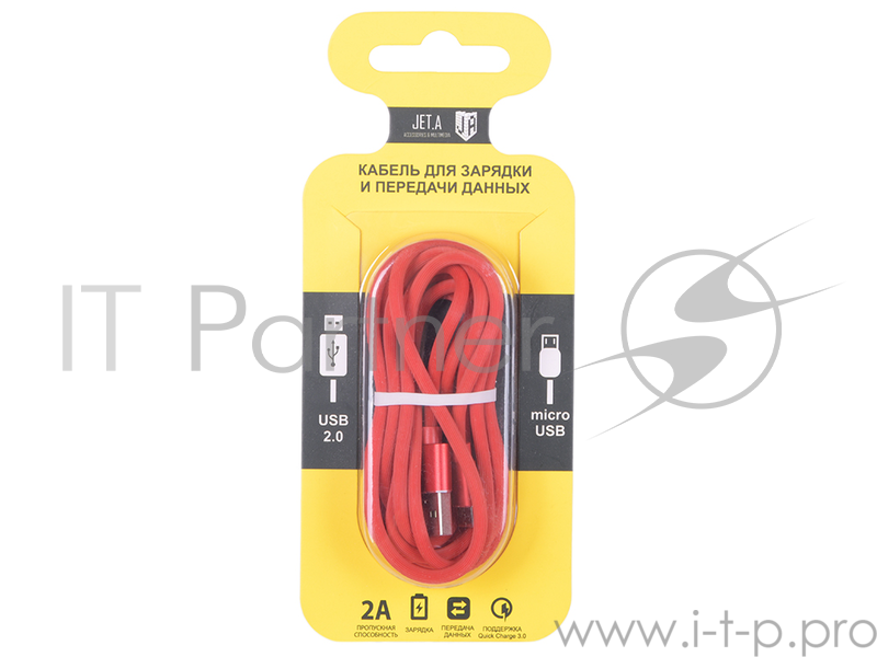Кабель для зарядки и передачи данных Jet.A JA-DC24 2м красный (TPE, USB2.0/micro USB, QC 3.0, 2A)