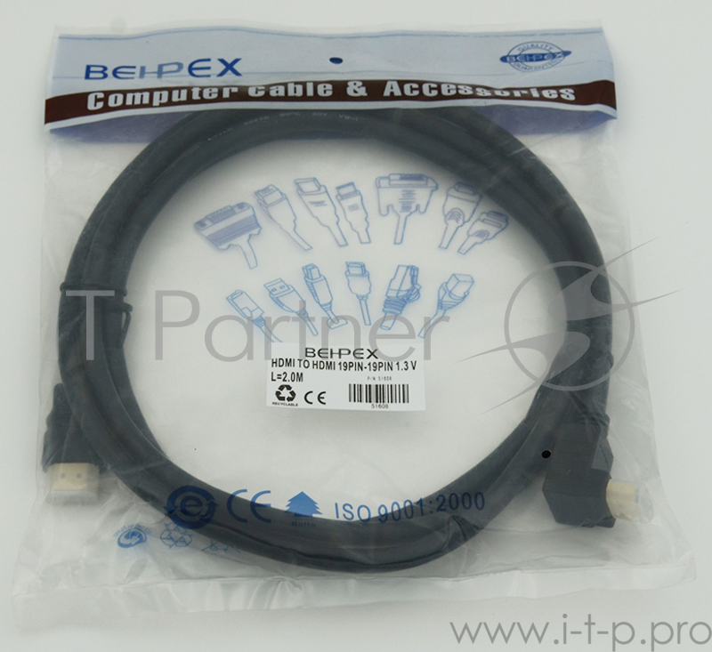 Кабель HDMI 2м, 19pin to 19pin, 1 угловой разъем, черный