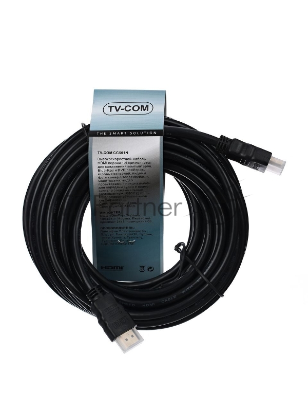 Кабель HDMI-HDMI 10M V1.4 CG511D-10M TELECOM
