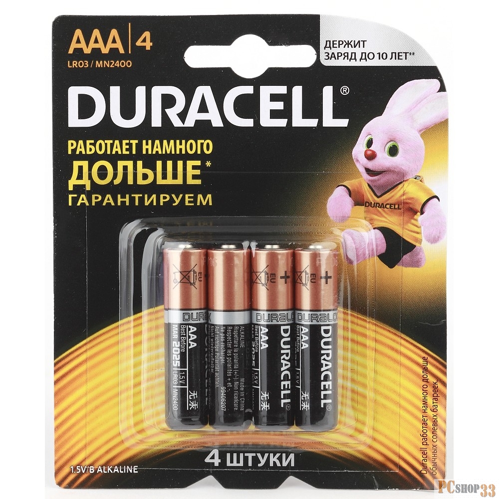 Батарейка Duracell LR03-4BL BASIC CN (48/192/29184)