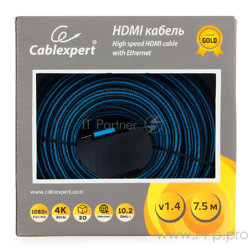 Кабель HDMI Cablexpert, серия Gold, 7,5 м, v1.4, M/M, синий, позол.разъемы, алюминиевый корпус, нейлоновая оплетка, коробка (CC-G-HDMI01-7.5M)