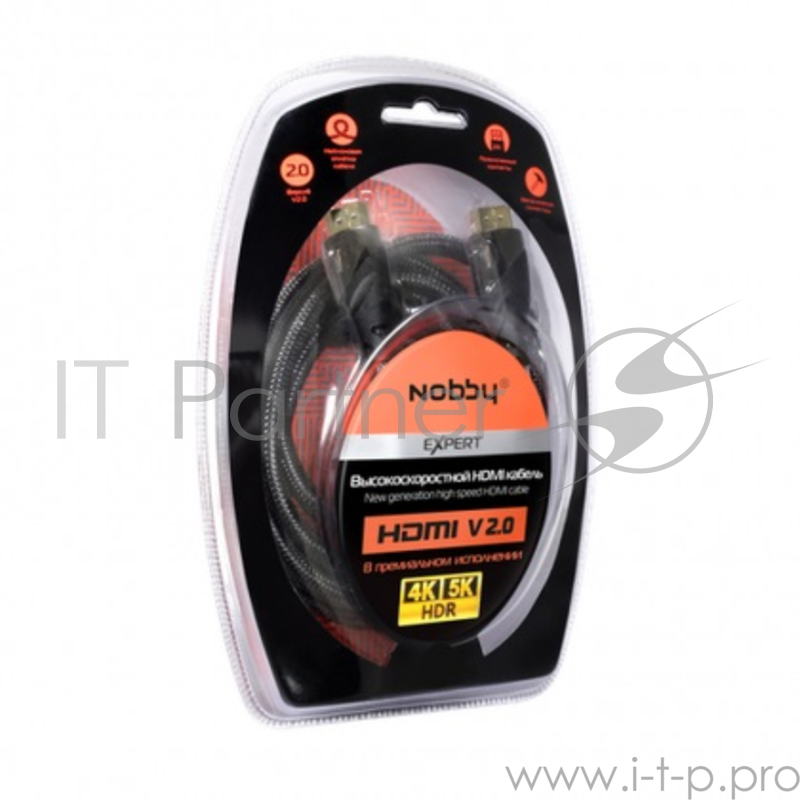 Кабель HDMI-HDMI Nobby Expert v2.0, 5 м., NBE-HC-50-01
