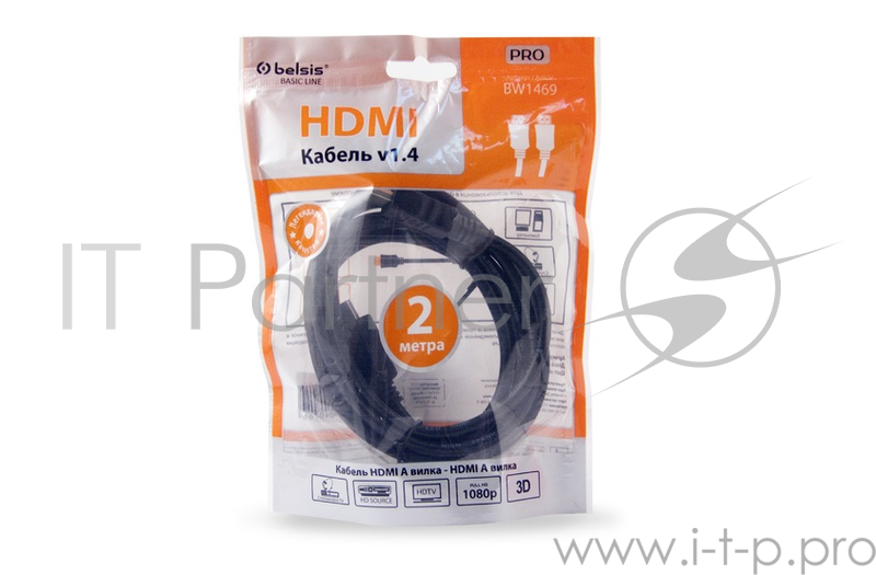 Кабель HDMI вилка <--> HDMI вилка, 2 м. , c Ethernet, черный, Belsis BW1469