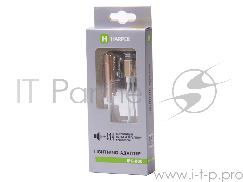 Lightning адаптер HARPER IPC-808 gold