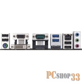 Материнская плата Gigabyte GA-H110M-D3H R2 RTL {Socket 1151, iH110, 4*DDR4, 2*PCI-E, SATA 6Gb/s, 8ch, GLAN, USB3.1, D-SUB + DVI-D + HDMI + DP, mATX}