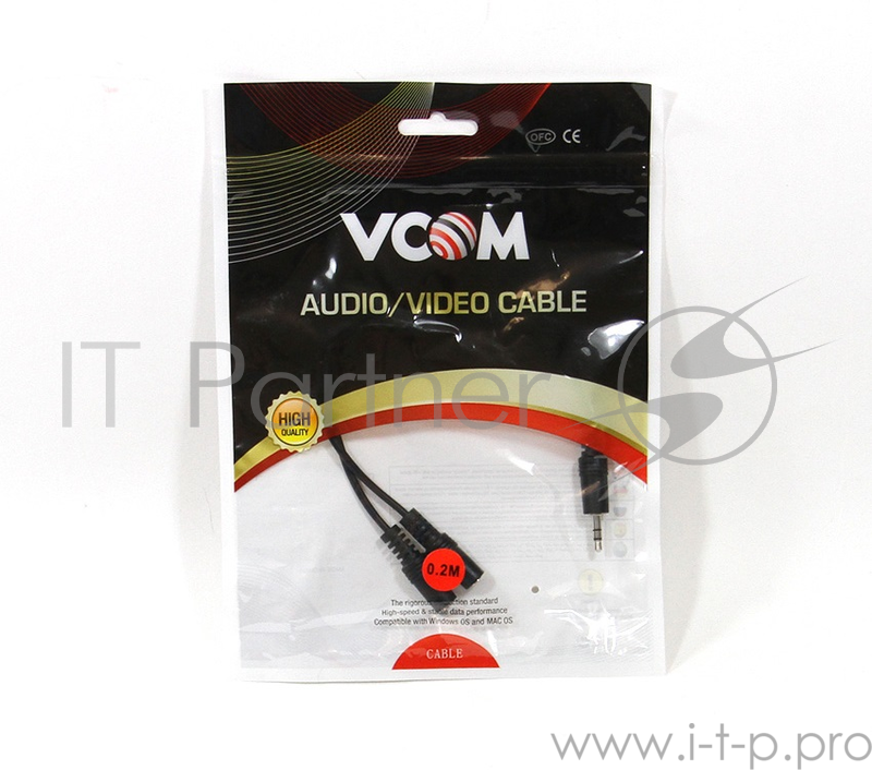 Кабель-адаптер 3.5ST(M)/2*3.5 ST(F), 0.2 метра VCOM <CV203>