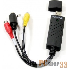 Устройство видеозахвата VCOM USD to DVR <DU501>