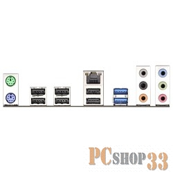 Материнская плата ASRock 970 Pro3 R2.0 RTL {AM3+, AMD 970, DDR3, PCI-E, SATA, ATX}