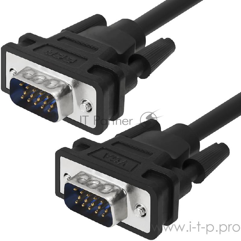 Кабель Greenconnect SVGA 1.8м чёрный, OD6.0mm. 15M / 15M GCR-VM2VM1-1.8m, 28/28 AWG, двойной экран