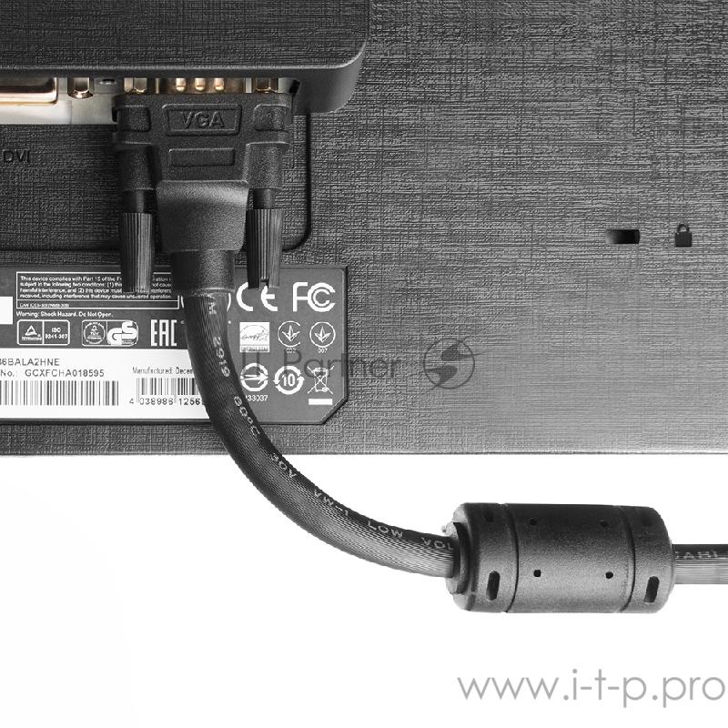 Кабель Greenconnect SVGA 20.0м чёрный, позолоченные контакты, ферритовые кольца, OD8.0mm, 15M / 15M Premium, 28/28 AWG, двойной экран