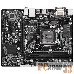 Материнская плата ASRock H81M-DGS R2.0 RTL {S1150, H81, DDR3, 5.1ch-Audio, PCI-E, GBL, SATAII, DVI, D-Sub, mATX (uATX)}
