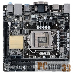 Материнская плата ASUS H110I-PLUS Материнская плата { Soc-1151 Intel H110 2xDDR4 mini-ITX AC`97 8ch(7.1) GbLAN+VGA+DVI+HDM} RTL