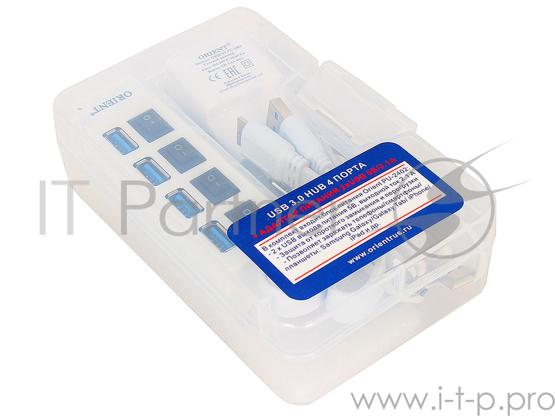 Концентратор USB 3.0 ORIENT BC-307PS, USB 3.0 HUB 4 Ports, c БП-зарядником 2xUSB (5В, 2.1А), выключатели на каждый порт, белый