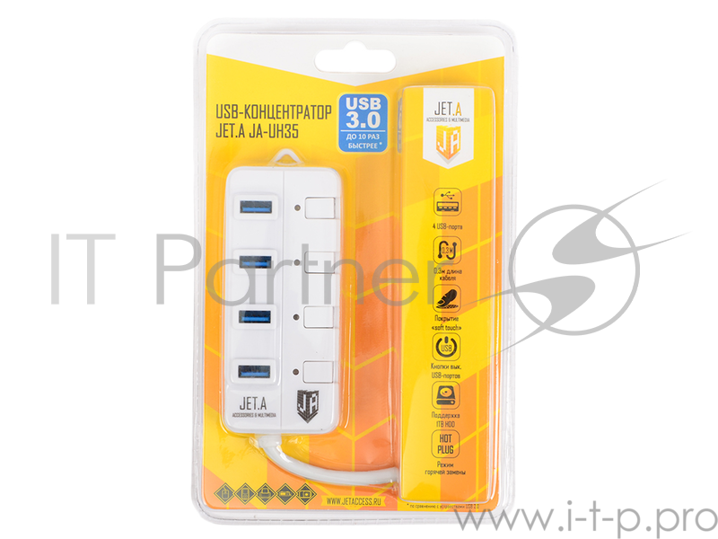 USB-концентратор Jet.A JA-UH35 на 4 порта USB 3.0, Hot Plug, с выключателями портов, белый