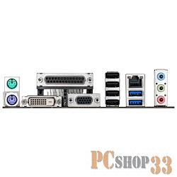 {LGA1150,H81,DDR3,PCI-E,SATAII