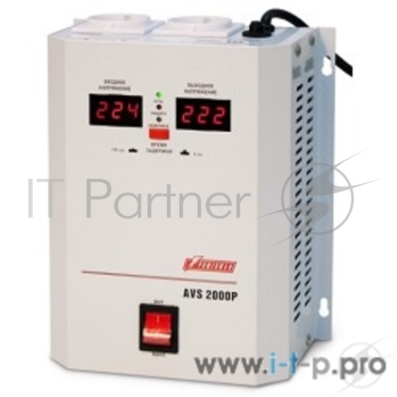 Стабилизатор напряжения Powerman AVS 2000P (2000ВА,15А,КПД 98%, циф. индикация вх./вых. напряж.)