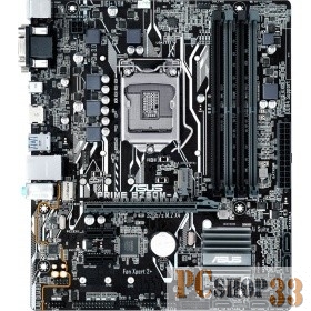 Материнская плата ASUS PRIME B250M-A/CSM RTL {Socket 1151, iB250, 4*DDR4, PCI-E, SATA 6Gb/s, M.2, ALC887 8ch, GLAN, USB3.1, D-SUB + DVI-D + HDMI, mATX}