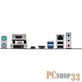 Материнская плата ASUS PRIME B250M-A/CSM RTL {Socket 1151, iB250, 4*DDR4, PCI-E, SATA 6Gb/s, M.2, ALC887 8ch, GLAN, USB3.1, D-SUB + DVI-D + HDMI, mATX}