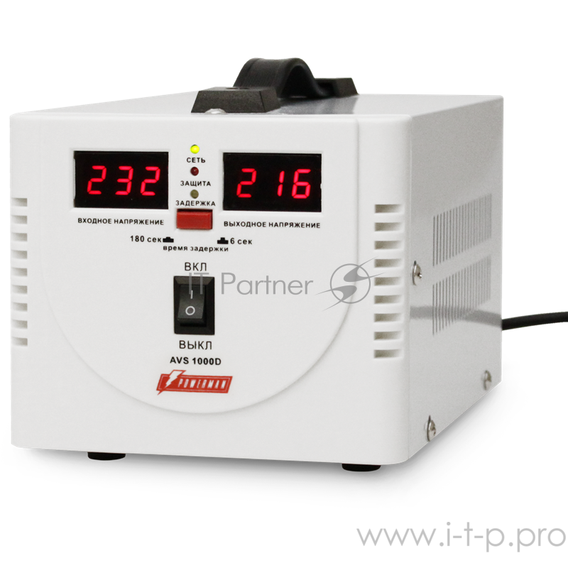 Стабилизатор напряжения Powerman AVS-D Voltage Regulator 1000VA, Digital Indication, 2x Schuko Outlets, 1m Power Cord, 230V, 1 year warranty, White