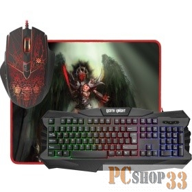 Клавиатура Defender Death Knight MKP-007 RU 52007 {Игровой набор, мышь+клавиатура+ковер}