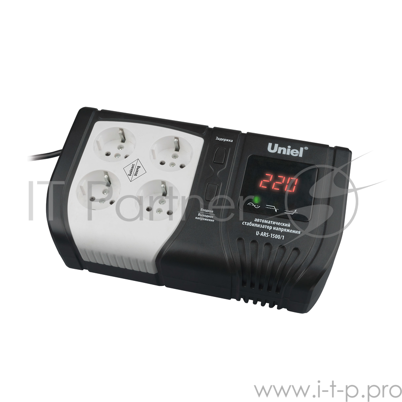 электронны(релейный)стабилизат