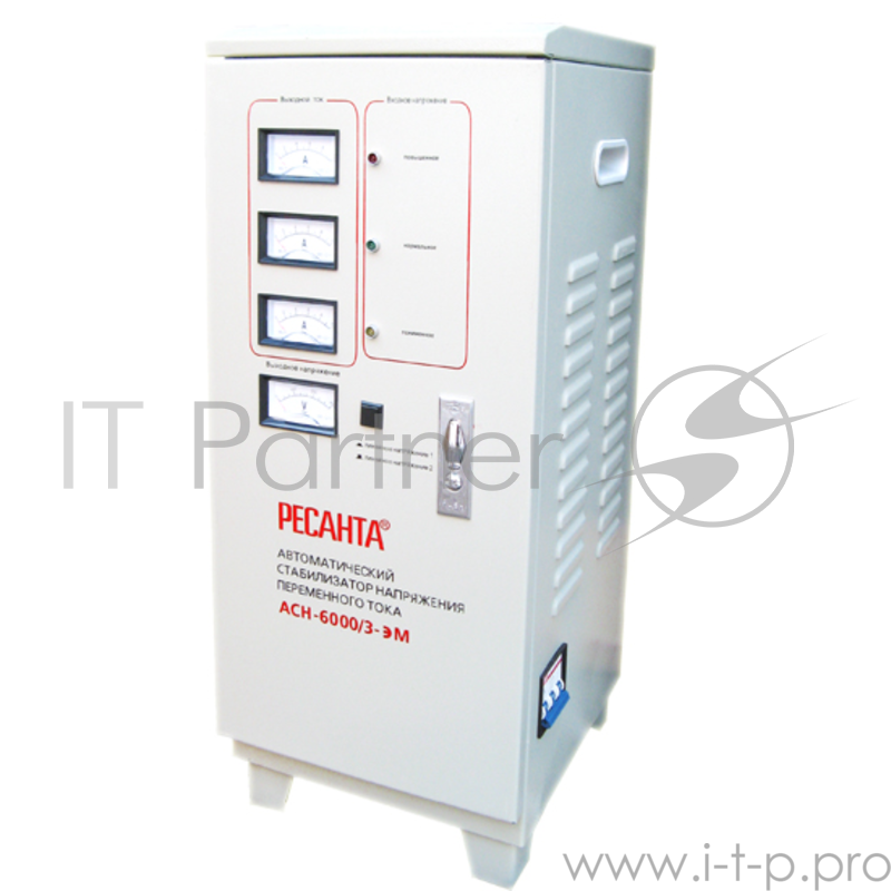 Ресанта АСН-6 000/3 63/4/3 Стабилизатор трехфазный {380В±2%, Габ. 290х330х680, Вес 29 кг, напол}