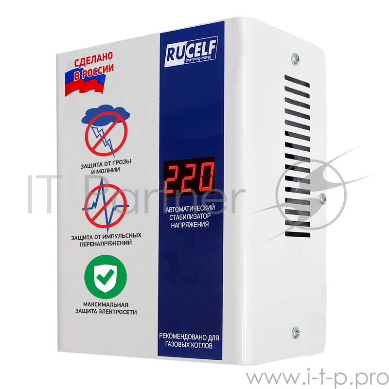 RUCELF КОТЕЛ-600 Стабилизатор Стабилизатора релейный настенный, Активная мощность 600Вт, Тип входного напряжения однофазное 130-265 В, Точность стабилизации 8%, Количество ступеней стабилизации 4, Выходное напряжение 202-238 В, частота 50 Гц, Форма