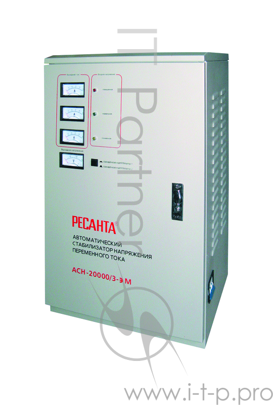 Стабилизатор трехфазный АСН- 20 000/3 Ресанта