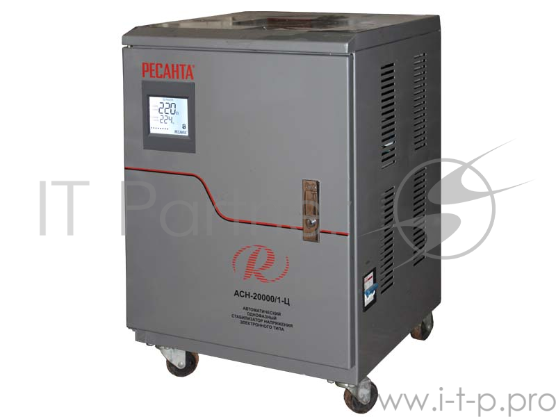 Стабилизатор АСН-20 000/1-Ц Ресанта