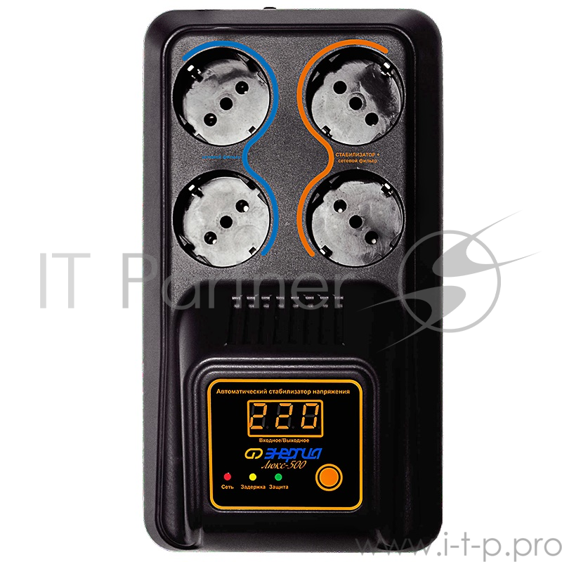 Стабилизатор ЭНЕРГИЯ 500 Люкс Е0101-0122 500 ВA Напряжение входа В 130 - 280 А 2.3