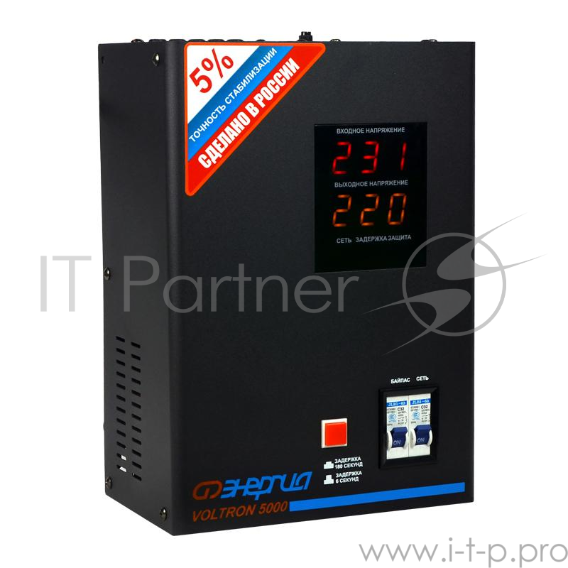 Стабилизатор ЭНЕРГИЯ VOLTRON 5000 по точности: 105-265В по защите: 95-280В