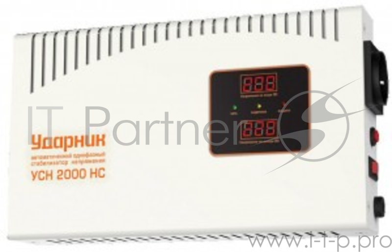 Стабилизатор напряжения УДАРНИК УСН 2000 НС 2000ВА 140-260В настенный