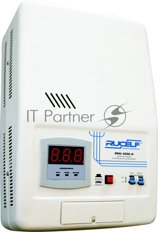 Стабилизатор RUCELF SRW-5000-D однофазный, цифровой 220В 5000ВА вх.:140-260В НАСТЕННЫЙ