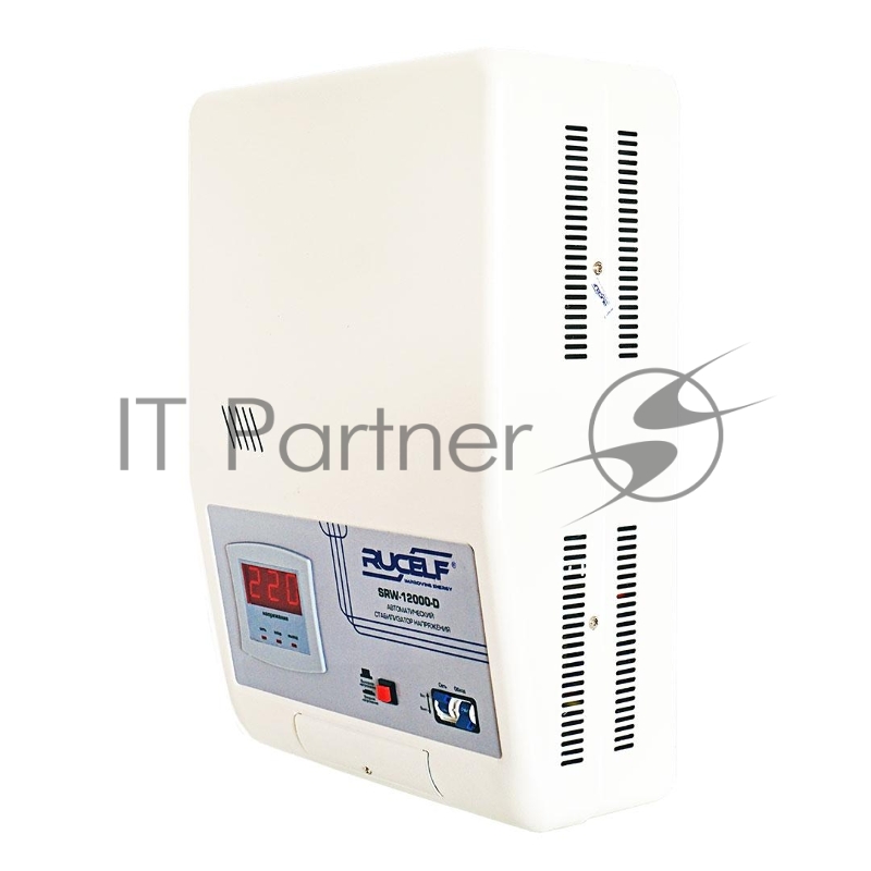 Стабилизатор RUCELF SRW-12000-D однофазный, цифровой 220В 12000ВА вх.:130-270В НАСТЕННЫЙ