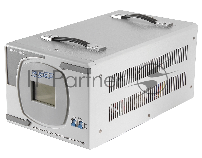 Стабилизатор RUCELF SRF.II-12000-L однофазный, цифровой 220В 10000Вт вх.:90-270В
