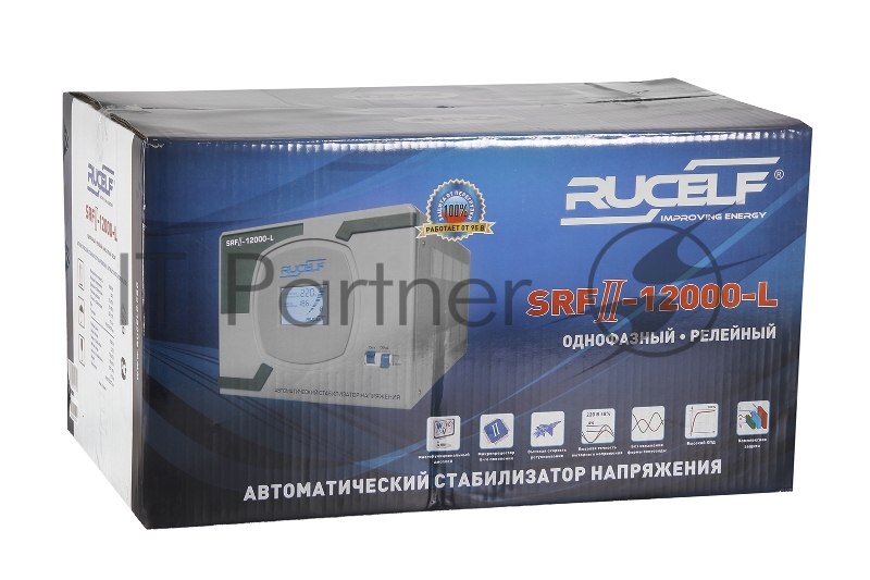 Стабилизатор RUCELF SRF.II-12000-L однофазный, цифровой 220В 10000Вт вх.:90-270В