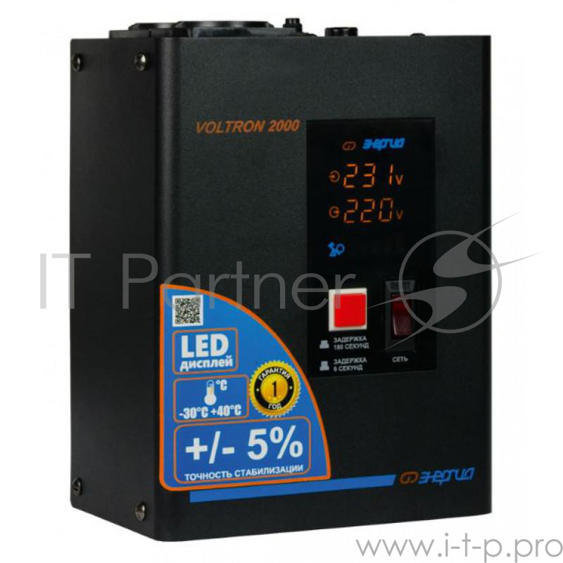 Стабилизатор ЭНЕРГИЯ VOLTRON 2000 по точности: 105-265В по защите: 95-280В