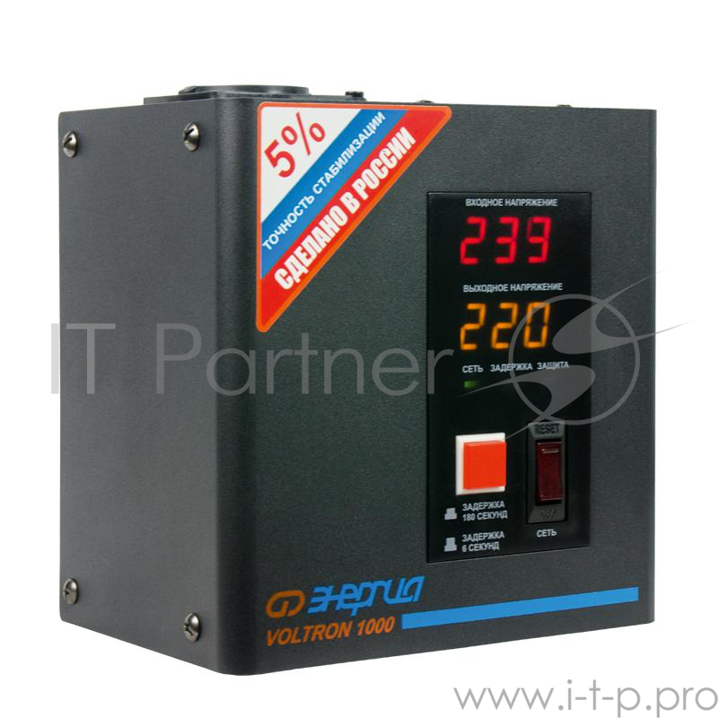 Cтабилизатор ЭНЕРГИЯ VOLTRON 1000 по точности: 105-265В по защите: 95-280В
