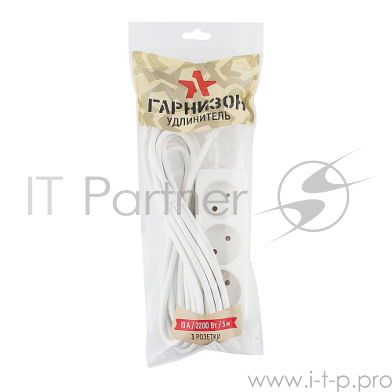 Сетевой фильтр Gembird Удлинитель Гарнизон EL-NL3-W-5, 3 розетки допустимый ток 10А, длина 5 м.