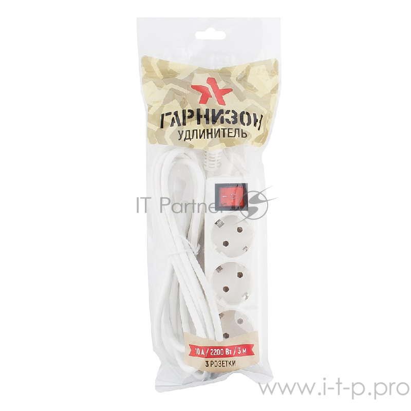 Сетевой фильтр Gembird Удлинитель Гарнизон EL-NB-G3-W-3, 3 евророзетки с выключателем и заземлением, допустимый ток 10А, длина 3м.