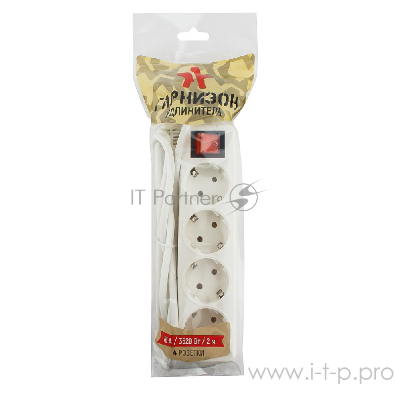 Сетевой фильтр Gembird Удлинитель Гарнизон ELB-G4-W-2, 4 евророзетки с выключателем и заземлением, допустимый ток 16А, длина 2м.