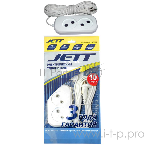 Удлинитель ДЖЕТТ РС-2 без з/м, 2р*10м (провод ШВВП ) 155-059