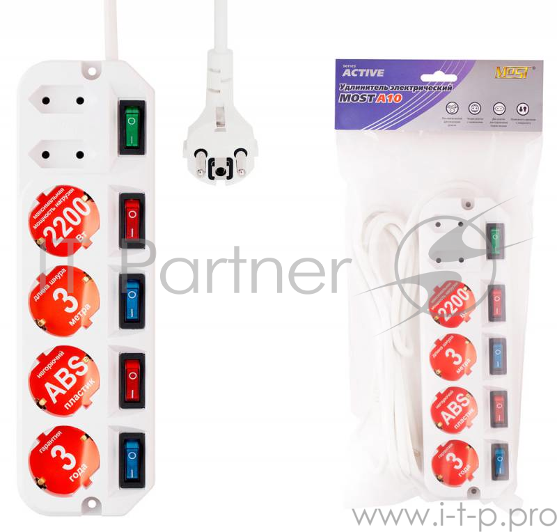 Сетевой удлинитель Most A10 1.6м (6 розеток) белый (пакет ПЭ)